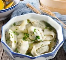 Dumplings with Vegetable and Meat Filling