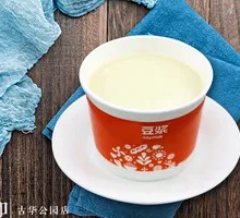 Freshly Ground Soy Milk