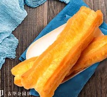 Old-fashioned Fried Dough Stick