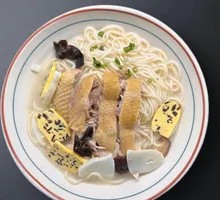 Old Chicken Noodle Soup