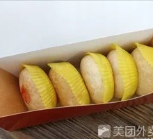 Handmade Red Bean Mooncake