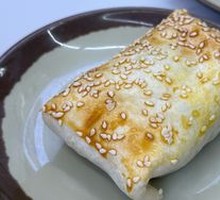 Cumin Lamb Baked Bun