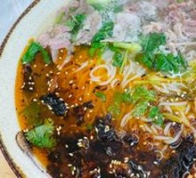 Mutton Noodles