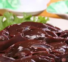Lamb Liver Soup