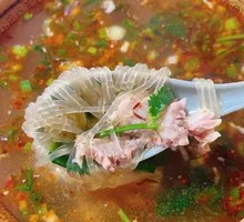 Hot Lamb Soup