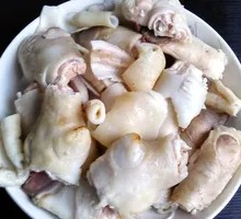 Goat Foot