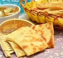 Layered Flatbread