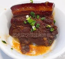 红烧大肉