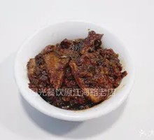 Pork Liver with Preserved Vegetables