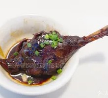 Guoguang Sauce Duck Leg