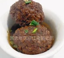 Braised Pork Meatballs