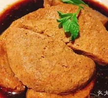 Vegetarian Chicken