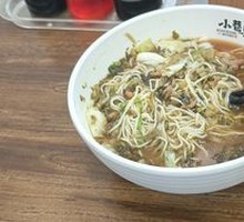 Pickled Cabbage and Pork Noodles