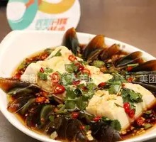 Tofu pudding