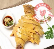 Boiled Chicken (Whole)