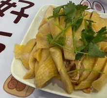 Poached Chicken