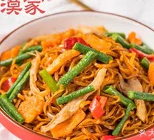 Sichuan Peppercorn Chicken Noodles