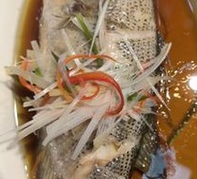 Sea Bass