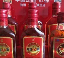 China Power Wine