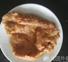 Pork Chop