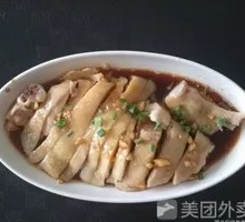 White-Cut Chicken