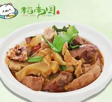 Spicy Beef Offal