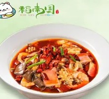 Maoxuewang