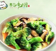 Broccoli