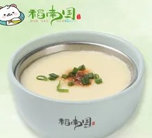 Steamed Egg