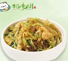 Cabbage Noodles