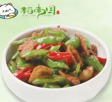 Crispy Pork Strips