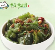 Braised Chili Peppers