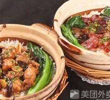 Sour Pickled Beans and Minced Pork Claypot Rice