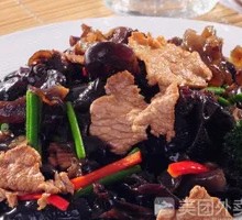 Wood Ear Mushroom and Pork Noodles