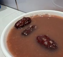Red Bean Porridge