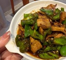 Special Stir-Fried Pork
