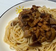 Grandma's Secret Braised Noodles