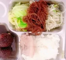 Two Meat Dishes and Three Vegetables