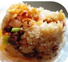 Taiwanese Blood Rice Dumpling