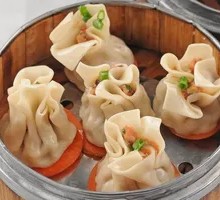 Mini Dumplings