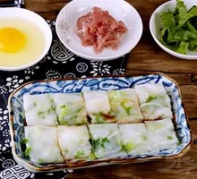 Egg and Pork Rice Noodle Roll