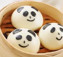 Panda Red Bean Bun