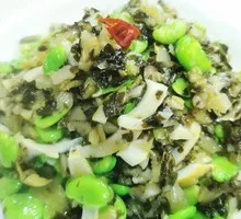 Salted Vegetable with Broad Bean Paste