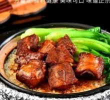 Potato and Pork Rib Clay Pot Rice