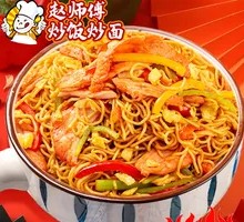 Pork Tenderloin Stir-Fried Noodles