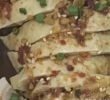 Spicy Chicken with Chili Sauce