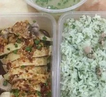 Spicy Fragrant Chicken Thigh