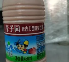 Lizi Garden Chocolate Flavor Beverage