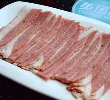 Bacon