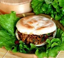 Lean Pork Steamed Bun